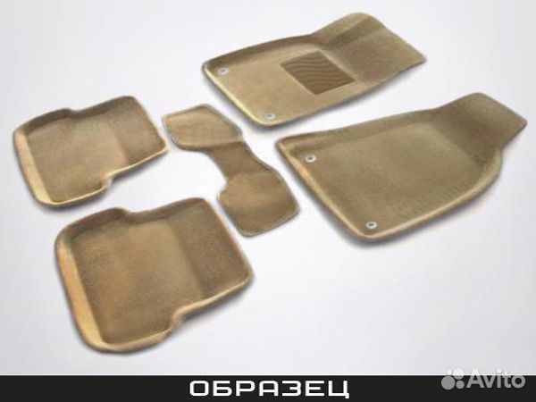 Коврики в салон Audi Q7 (2015-2022)