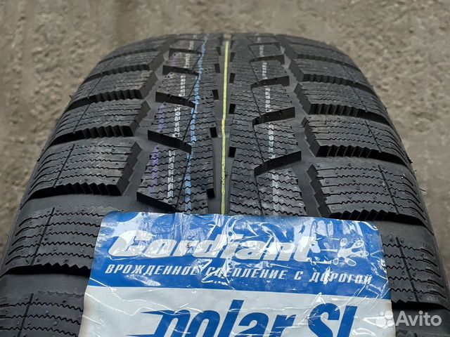 Cordiant Polar SL 255/55 R18