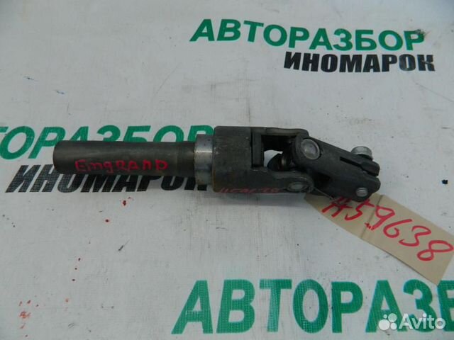 Кардан рулевой для Geely Emgrand EC7 2008