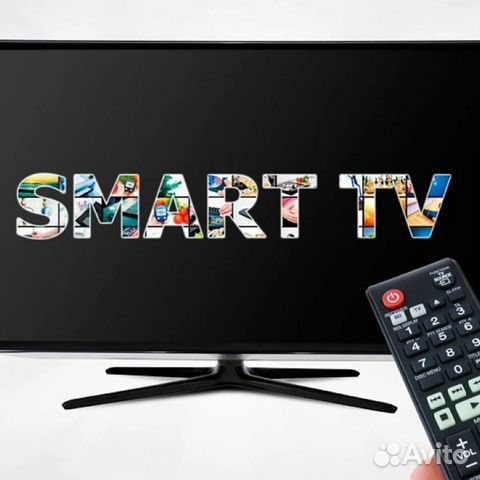 Установка, настройка монтаж тв и тв приставок