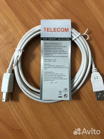 Usb кабеля для принтера 1.8м