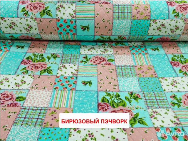 Заказ. Пеленки впитывающие, коврики для животных