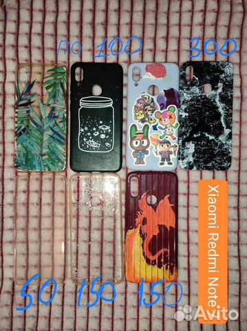 Чехлы Xiaomi redmi note 9 pro, 7A, 5A