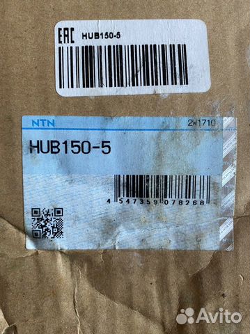 Ступица задняя honda odyssey II (RHD) RA6/RA7/RA8