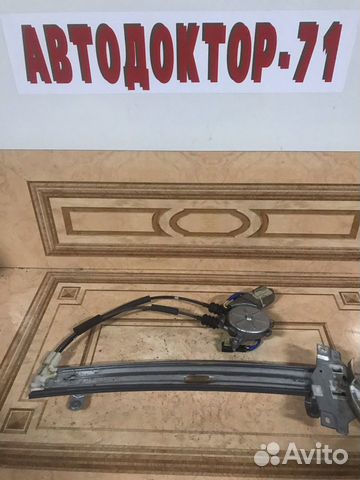 Стеклоподъемник Передний правый Киа Спектра