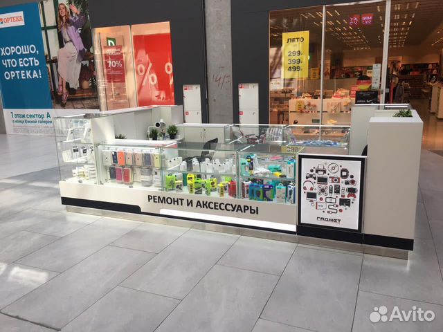 Продавец на торговый остров в ТЦ