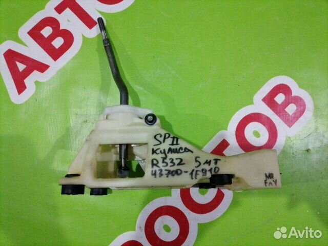 Кулиса кпп Kia Sportage 2 2004-2010