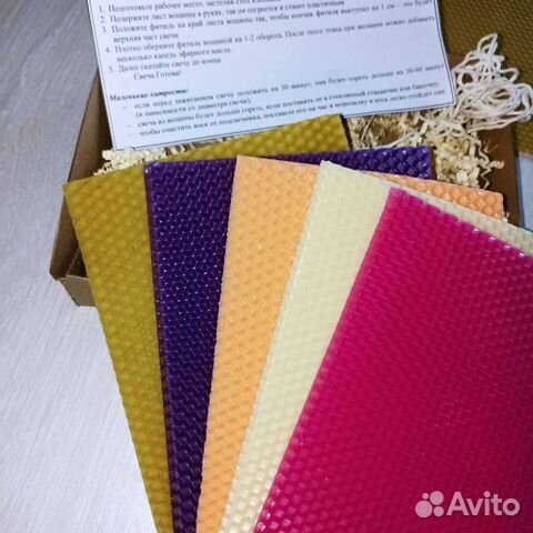 Набор для производства свечей