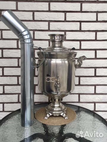 Самовары Тульские 7литров с 1950 годов
