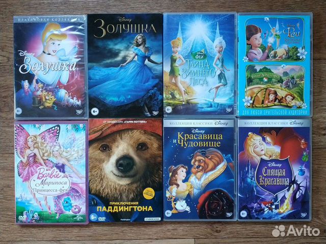 Видео диски мульт, фильмы обычные и Blu-ray