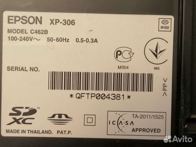 Принтер epson xp-306