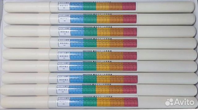 Тубус Brother KH871-893 с лек.листом и калибр.лин