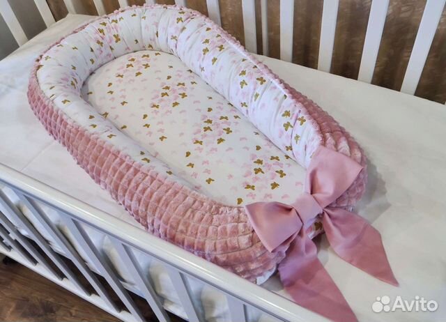 Кокон гнездышко для новорожденных