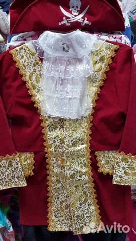 Карнавальный костюм 