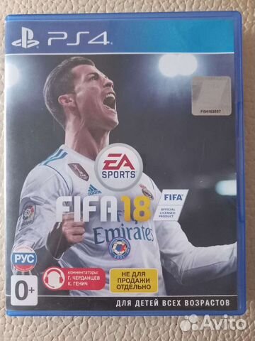 Игры для приставок ps4 Fifa 18