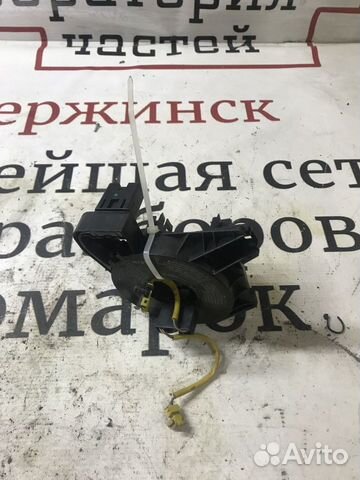 Механизм подрулевой для SRS ленточный Ford Mondeo