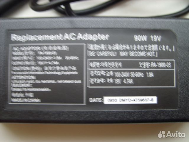 Блок питания HP 19v 4.74A 90w (7.4x5.0 mm) replac