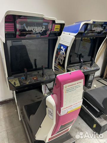 Игровой автомат 90 х годов купить как выиграть в игровой автомат леди шарм