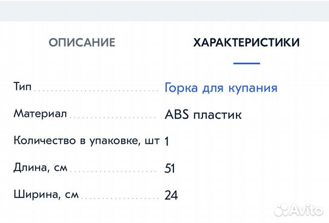 Степпер поворотный Новый stingrey ST-S012