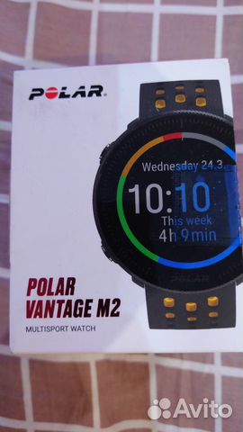 Polar Vantage M2 Limited Edition Grey Yellow