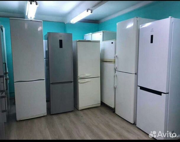 Холодильник