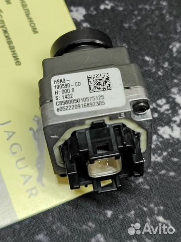 Новая камера Jaguar XF T2H19865