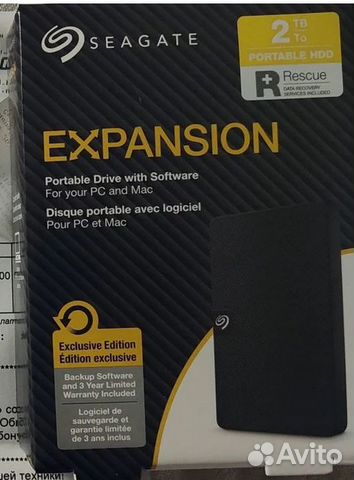 Продам новый внешний диск Seagate Expansion 2TB
