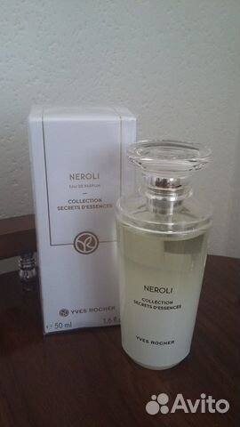 Ив Роше парфюм, снятости, бестселлеры, лимитки