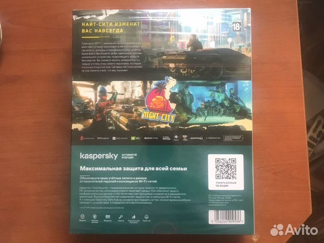 Игра для pc cyberpunk 2077 + 1 ключ антивир на 2pc