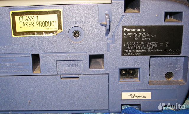 Магнитола с CD Panasonic RX-D12