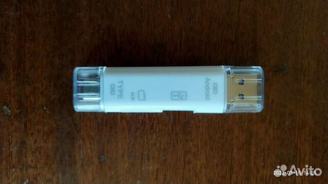 Кардридер OTG