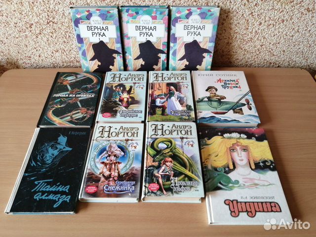 Детская литература