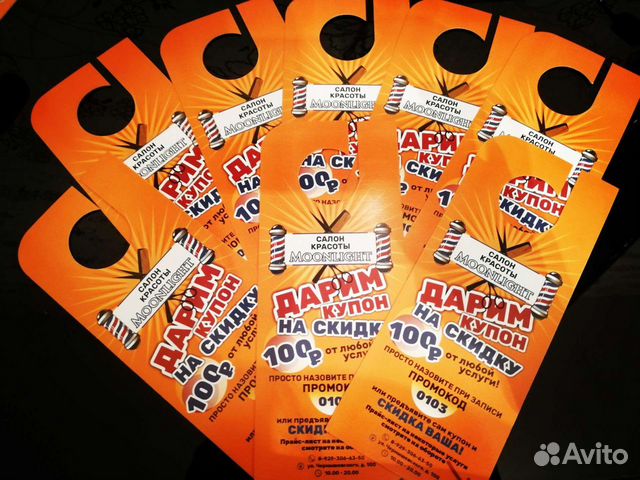 Визитки, флаера, листовки, календари и другое