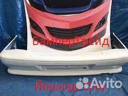 Бампер задний Ваз 2115 цвет Белое облако/240