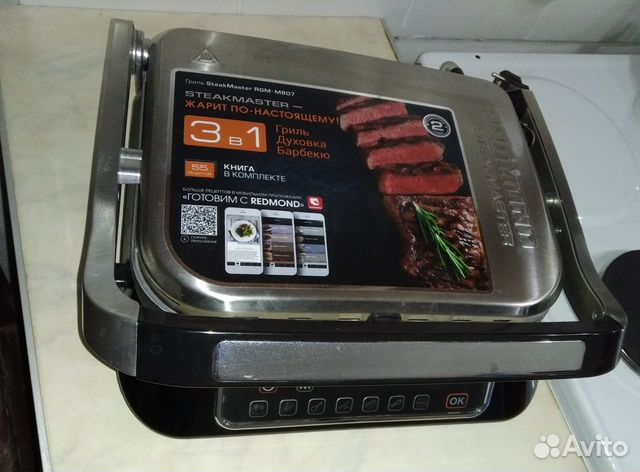 Электрогриль redmond SteakMaster RGM-M807