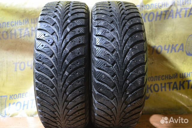 Goodyear UltraGrip Extreme 205/55 R16