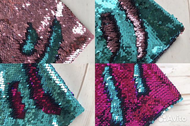 Пайетки двухсторонние перевертыши