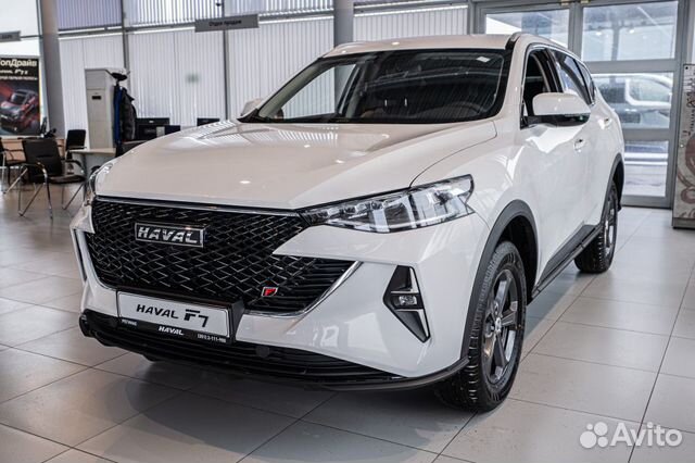 Haval в челябинске