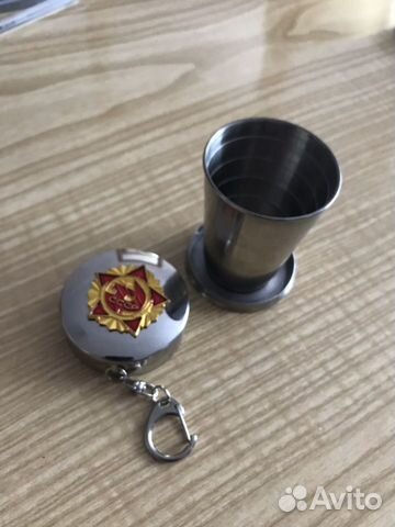 Рюмка (стопка) брелок походный складной