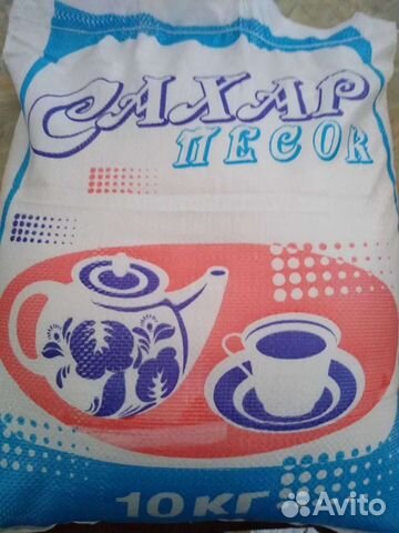 Доставка Сахар 