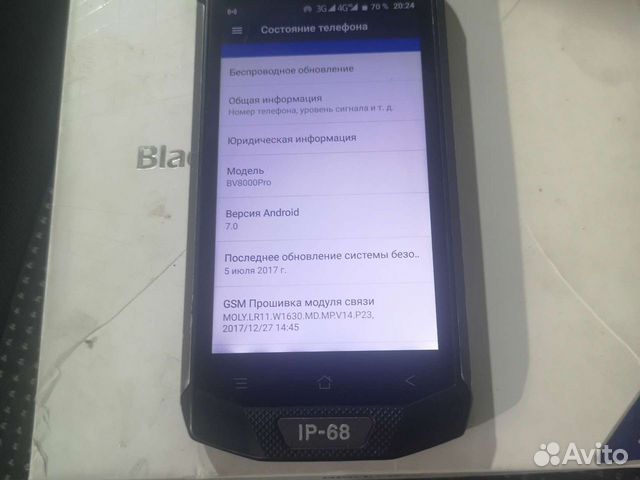 Blackview 8000pro