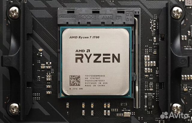 Amd ryzen 7 1700