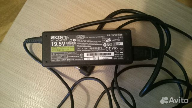 Блок питания Sony VGP-AC19V38