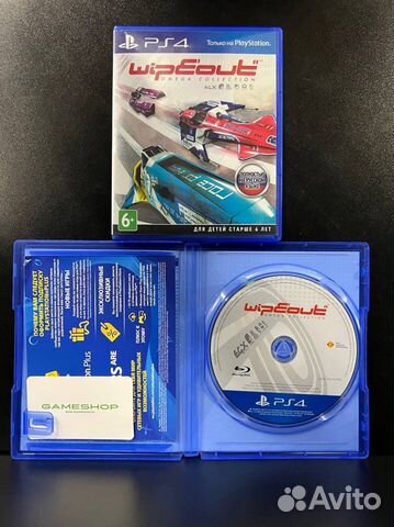 wipeout omega collection ps4