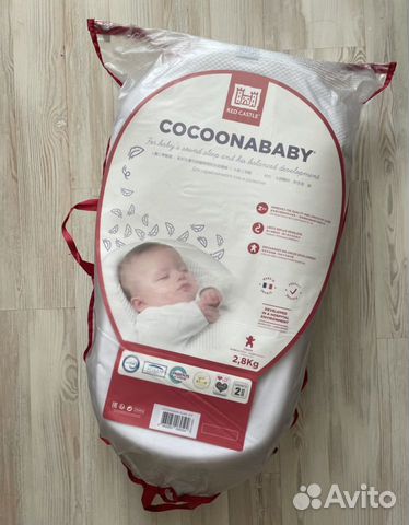 Кокон red castle