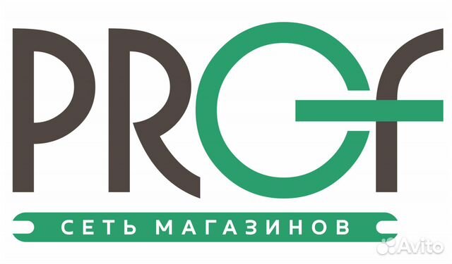 Мастер ремонта и проката инструмента