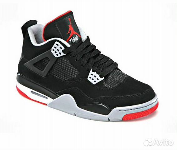 Nike Jordan 4 retro