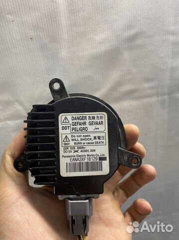 Блок розжига Nissan Infiniti Mazda