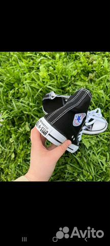 Converse chuck taylor all star