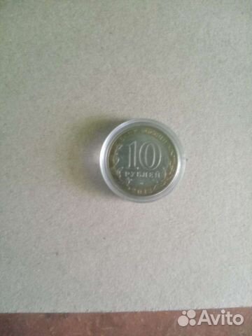 Продам юбилейную монету